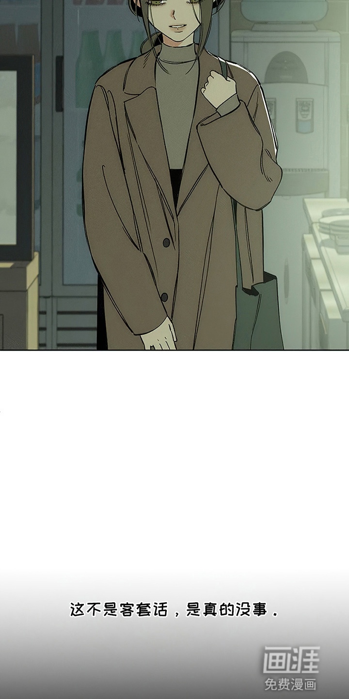 第18话19