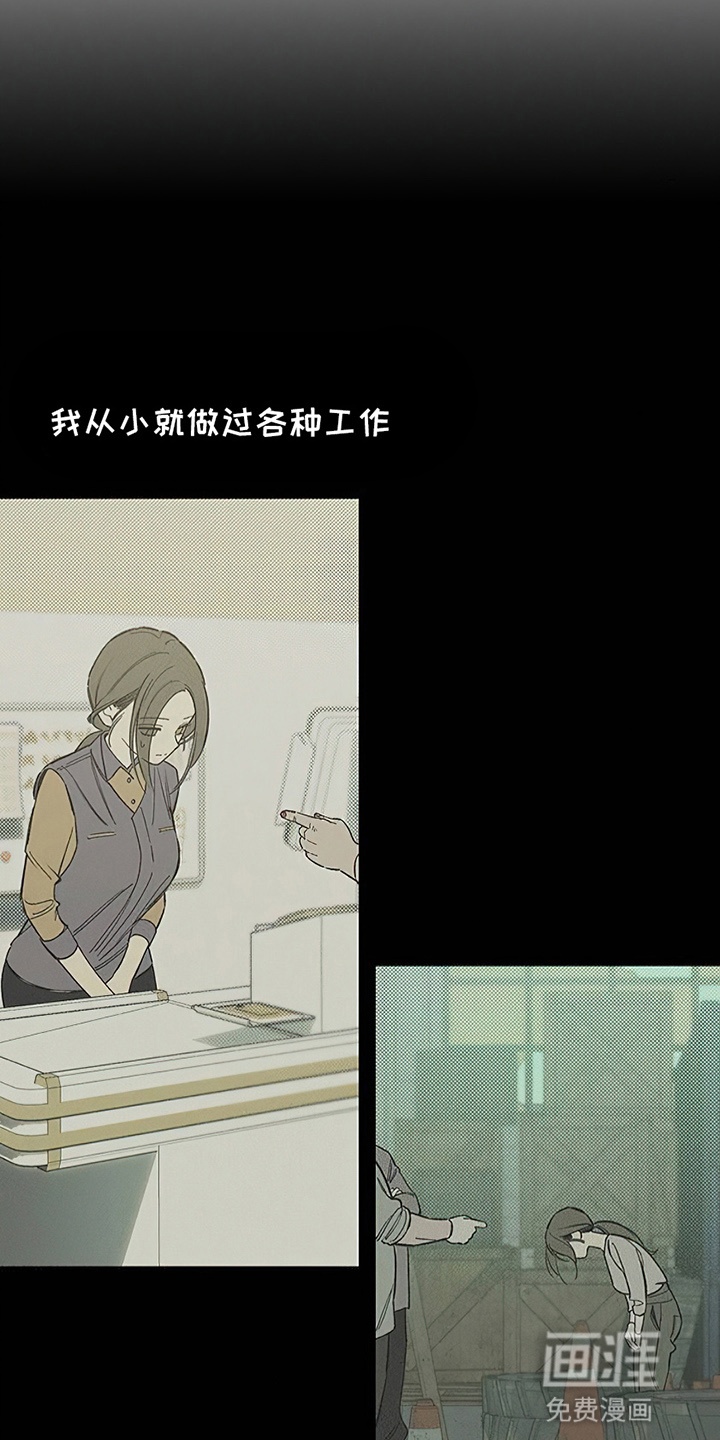 第18话20