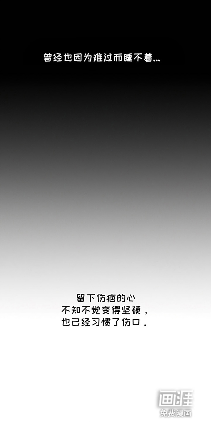 第18话22