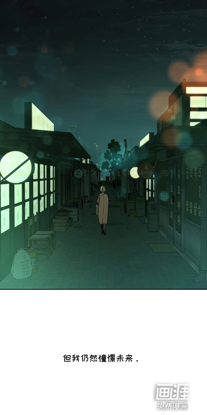 第18话34