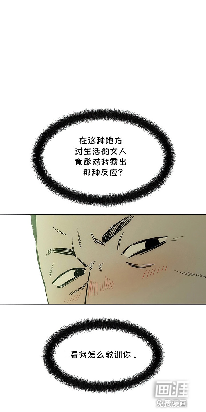 第18话7