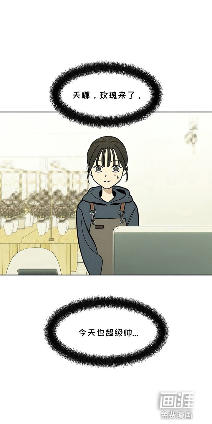 第17话0