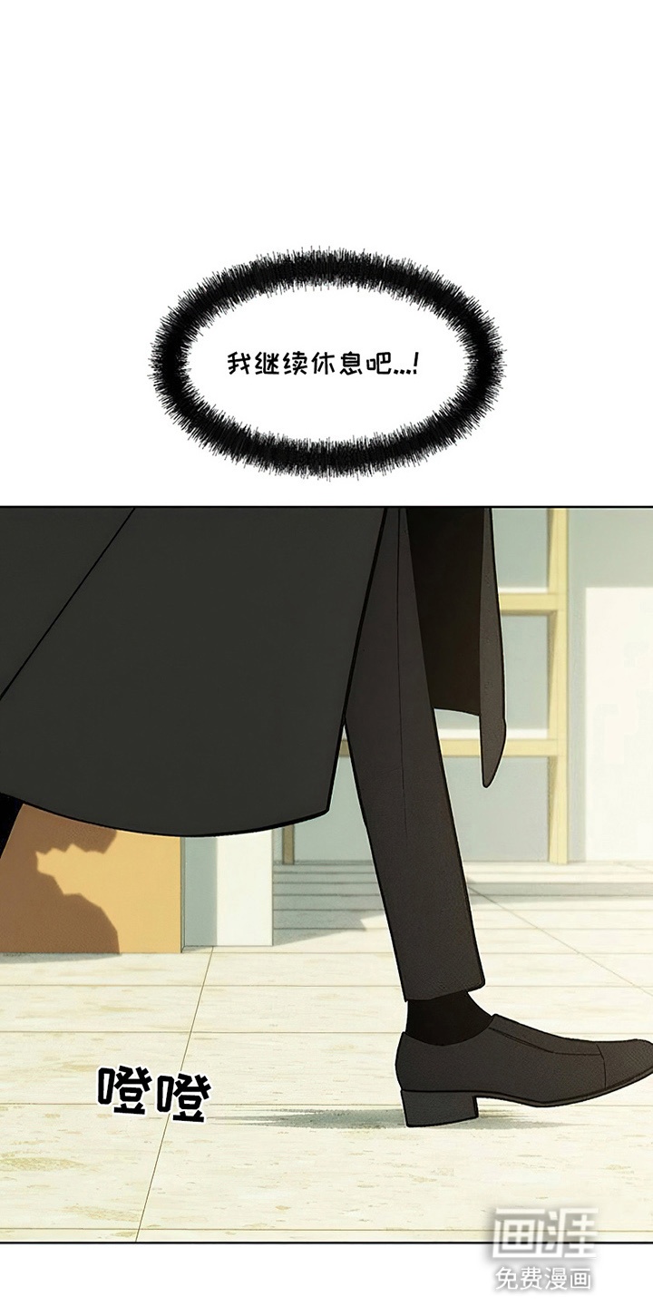 第17话2