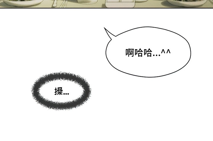 第17话21