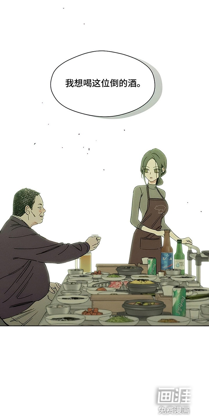 第17话28