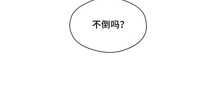 第17话31