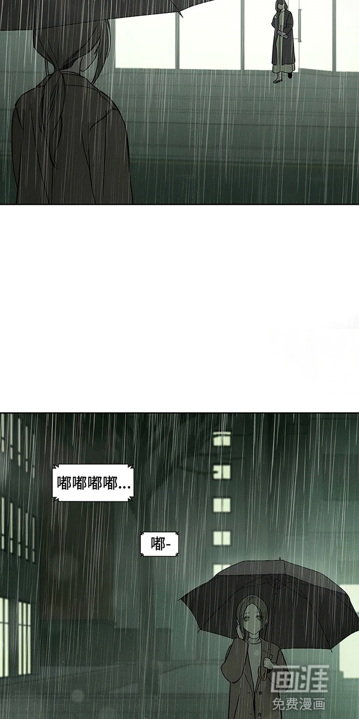 第16话1