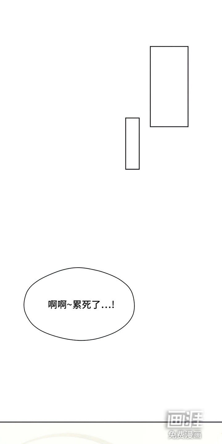 第16话22