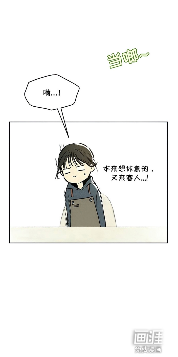 第16话26
