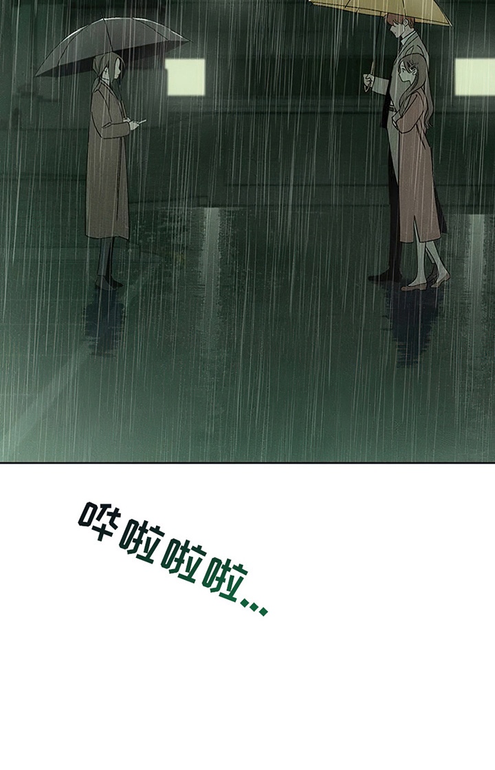 第16话6