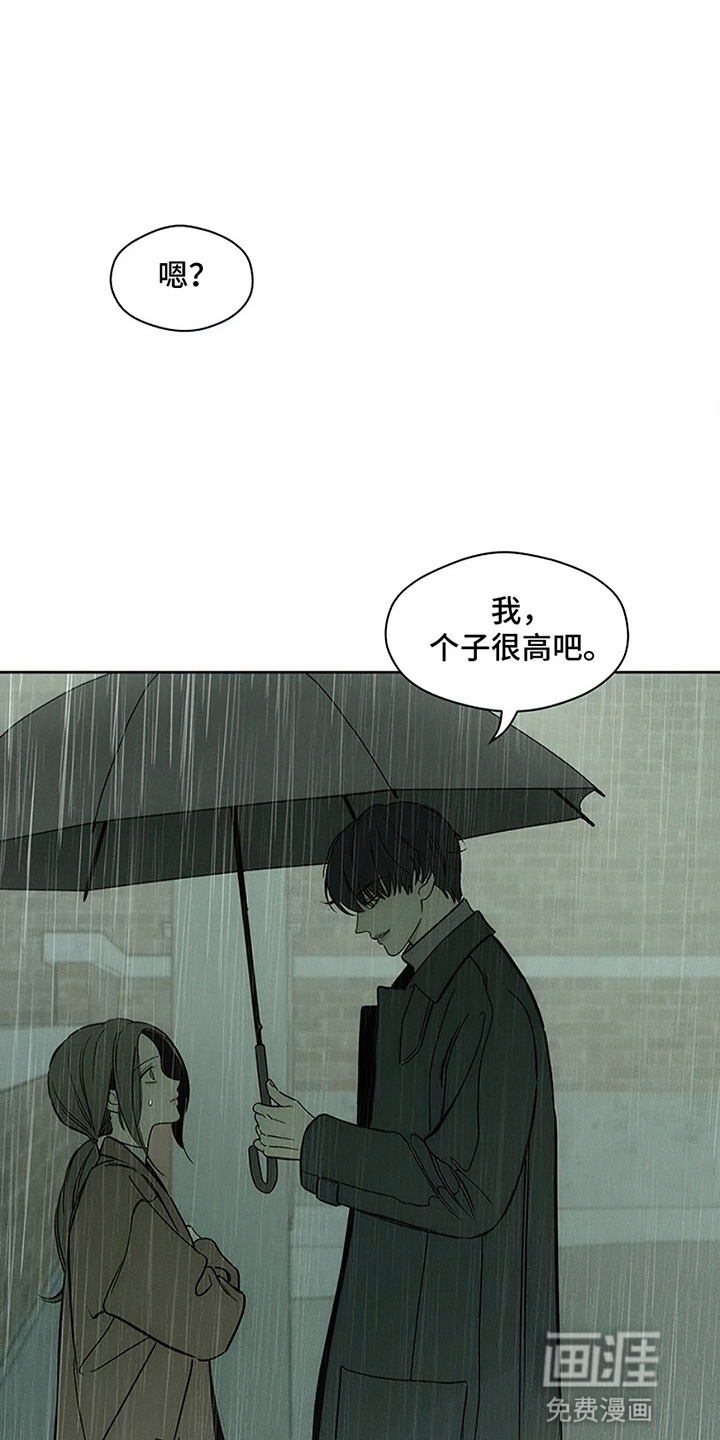 第15话1