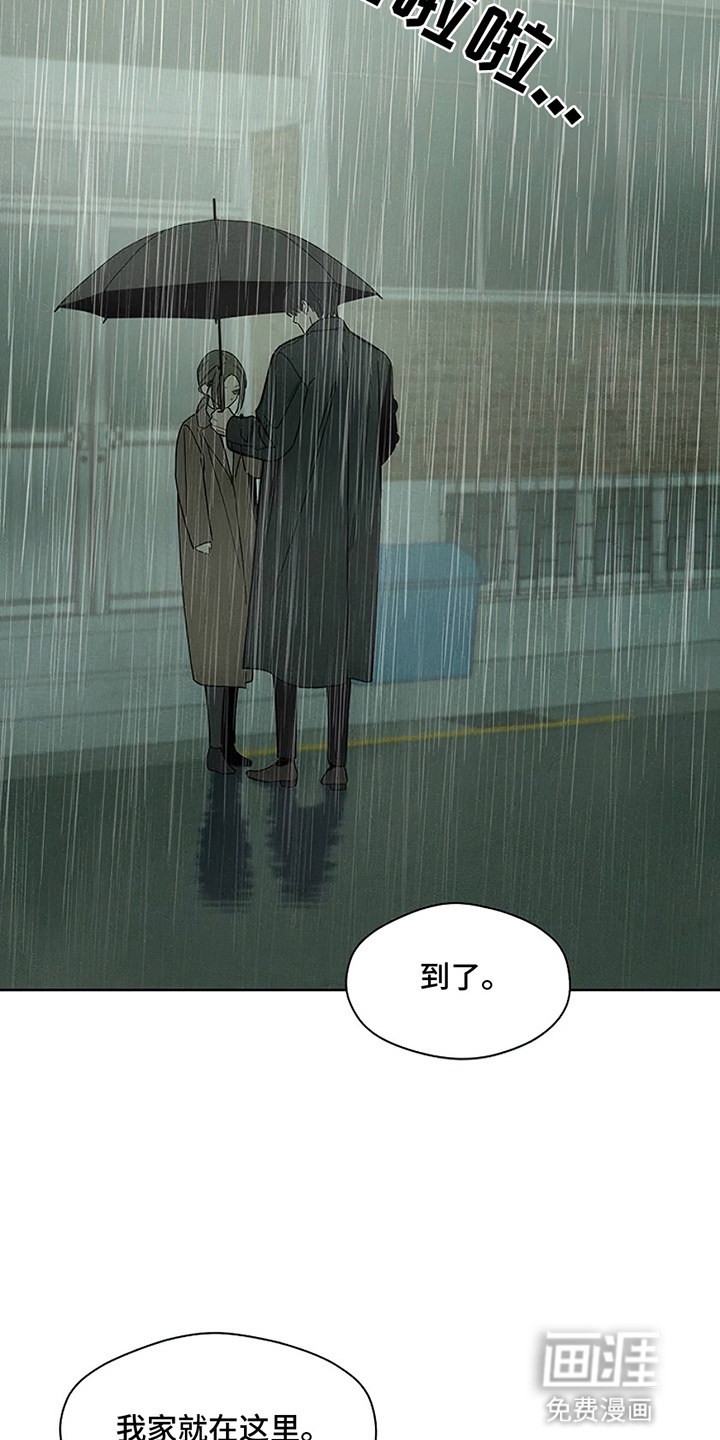 第15话14