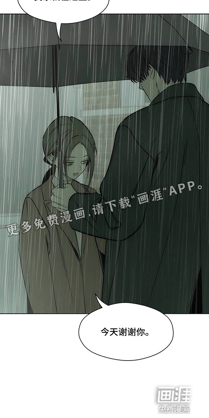 第15话15