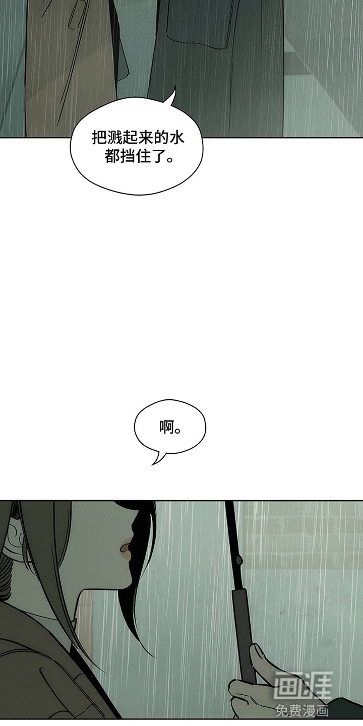 第15话2