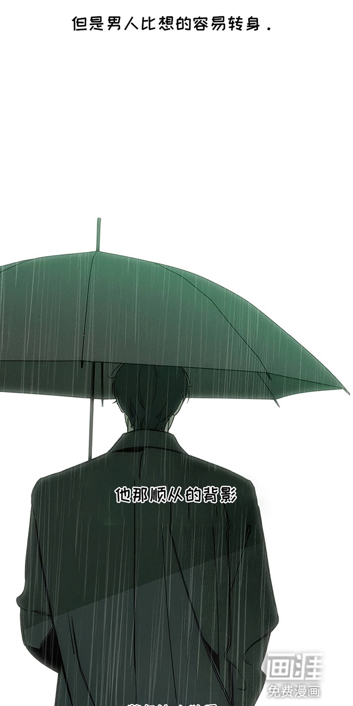 第15话21