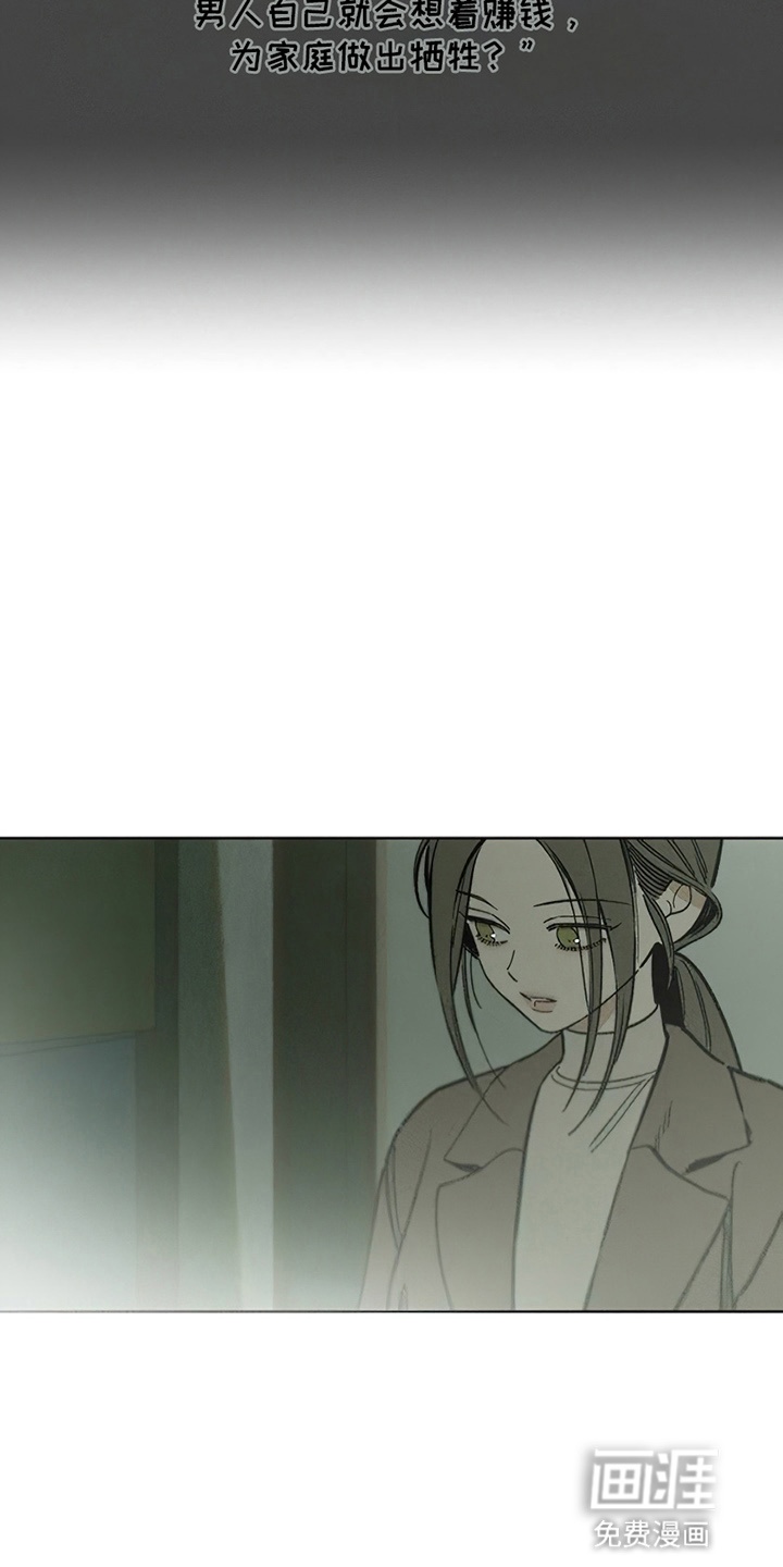 第15话27