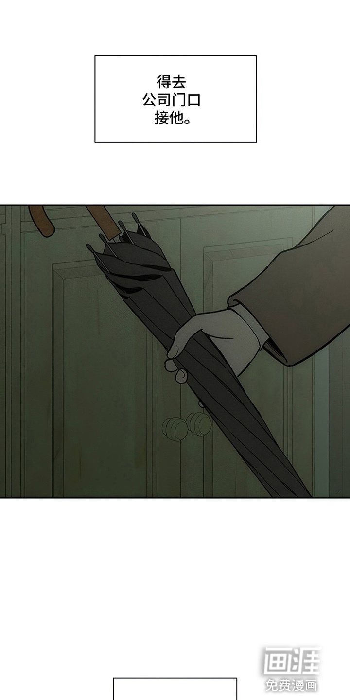 第15话28