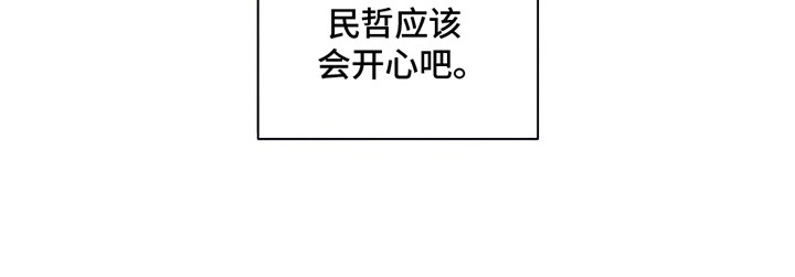第15话29