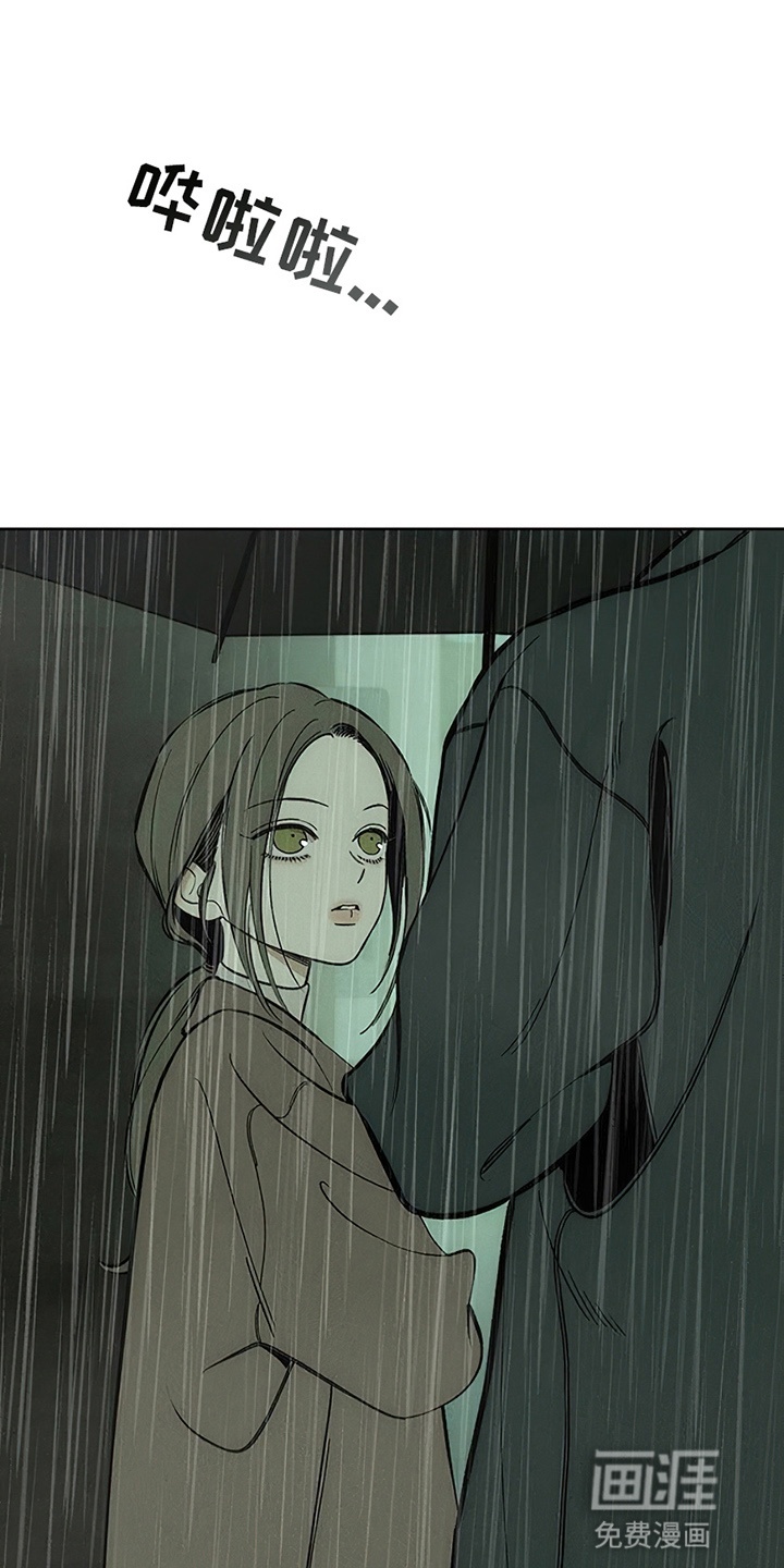 第14话0