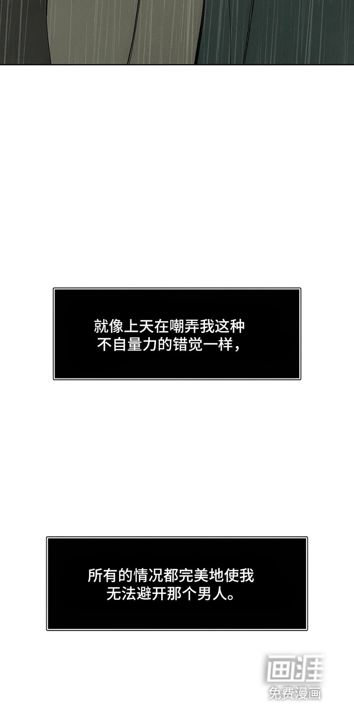 第14话1