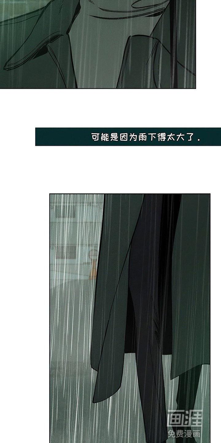 第14话10