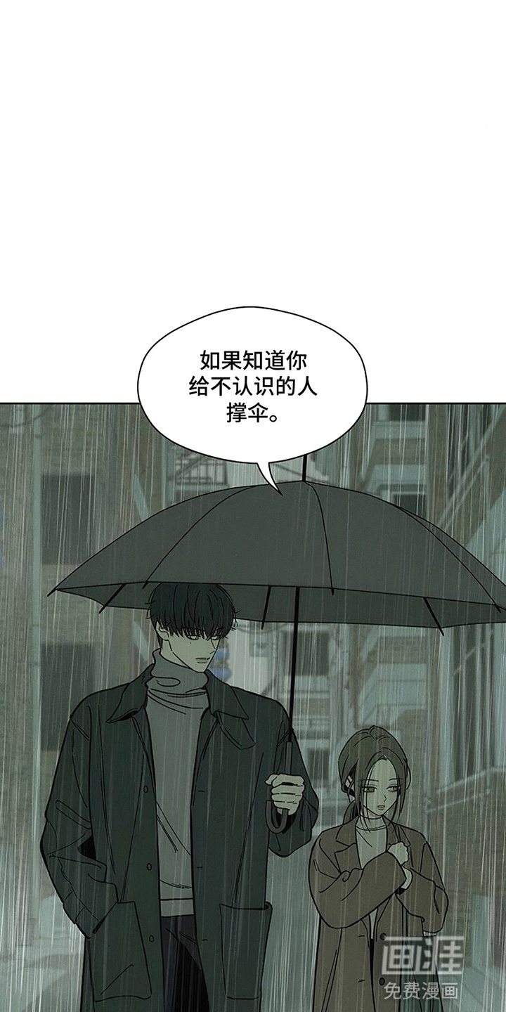 第14话15