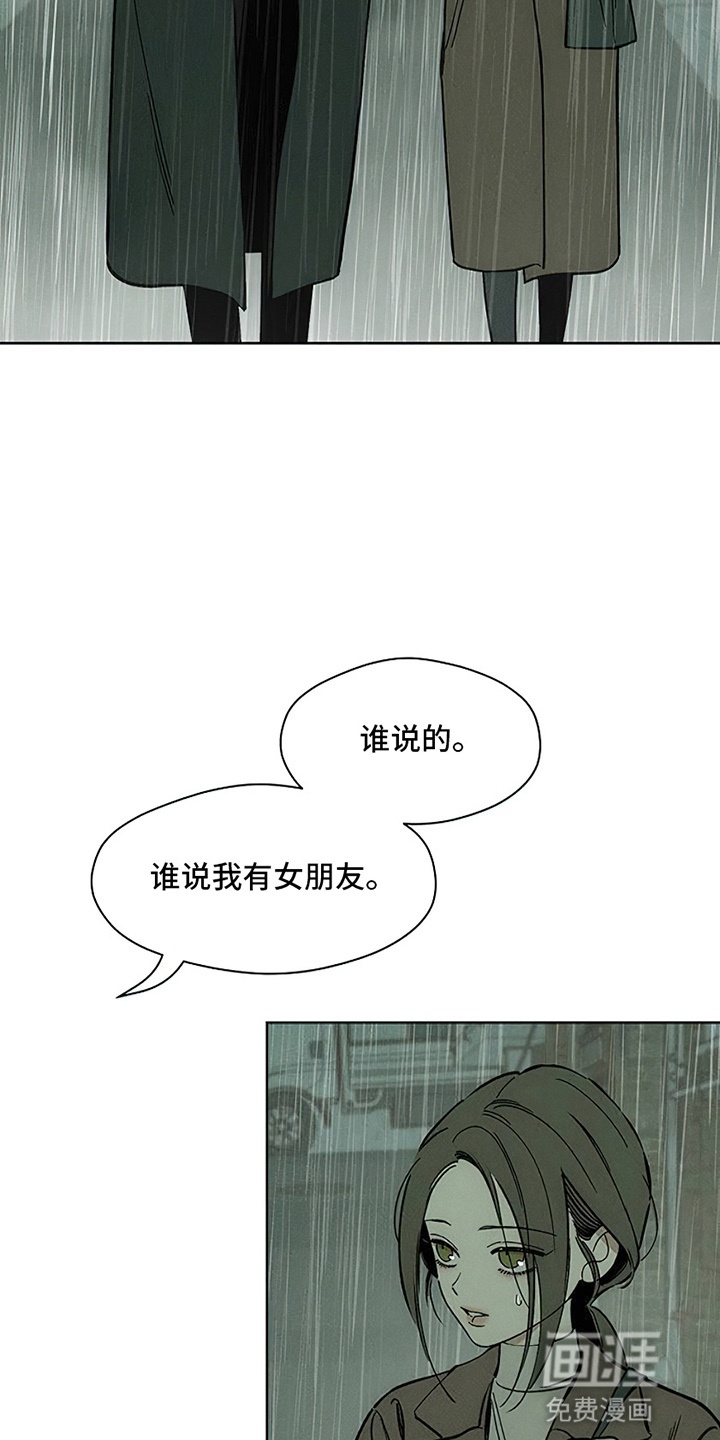 第14话16