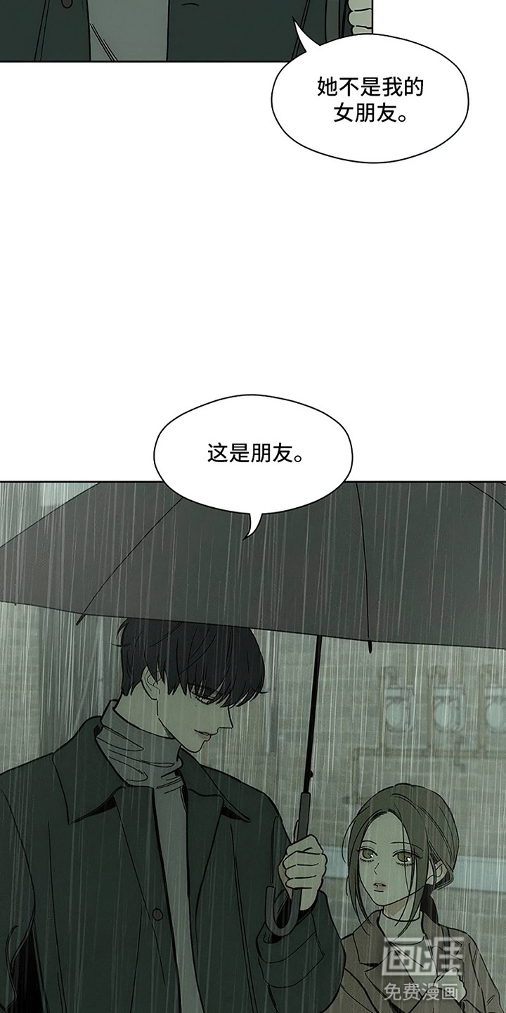 第14话18