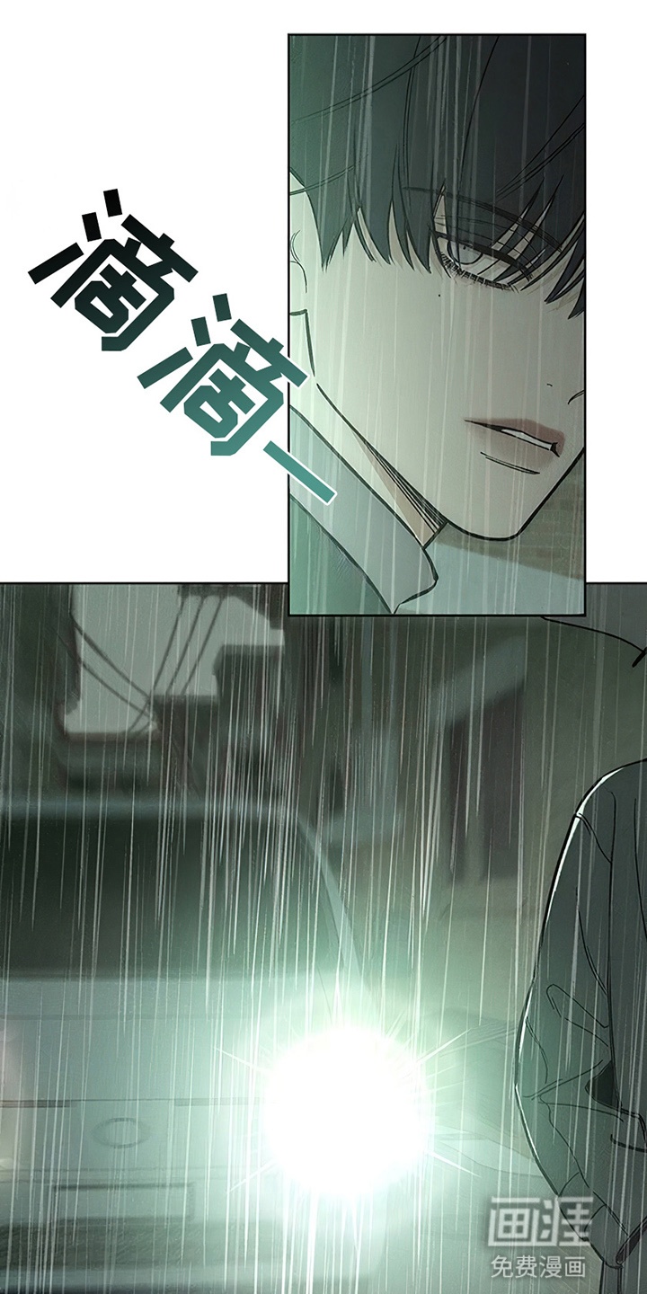 第14话23