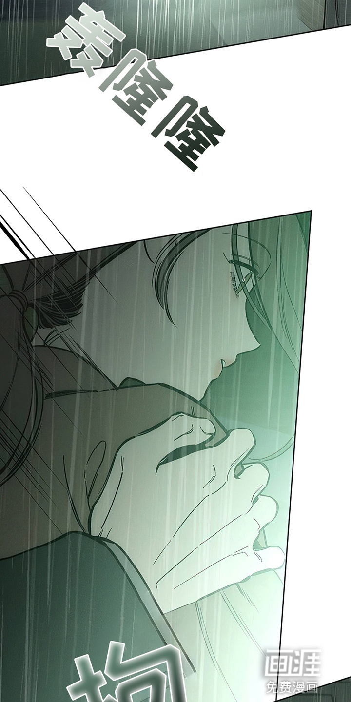 第14话24