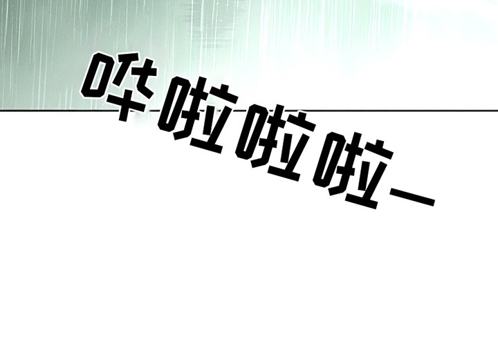 第14话26