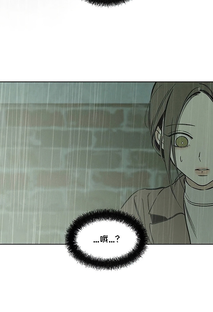 第14话32