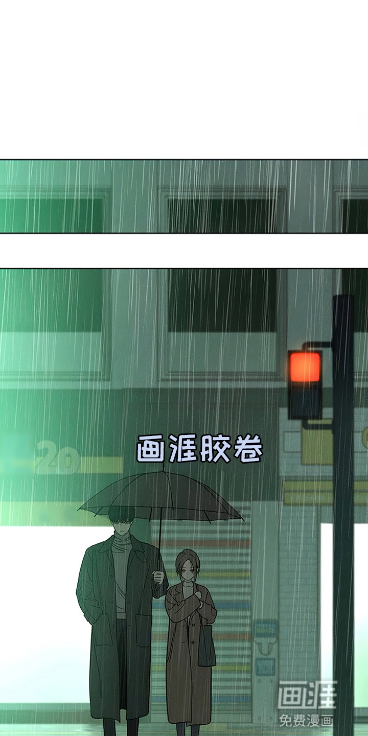 第14话5