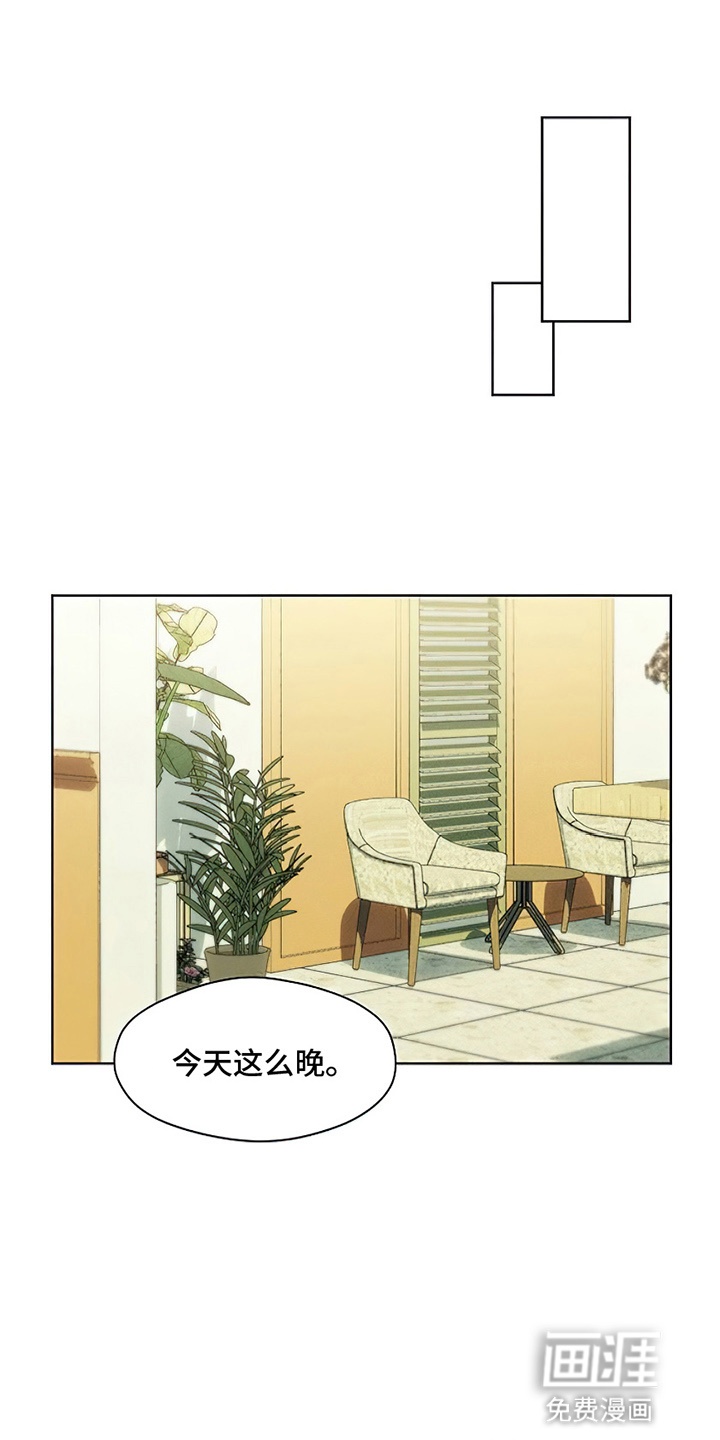 第13话0
