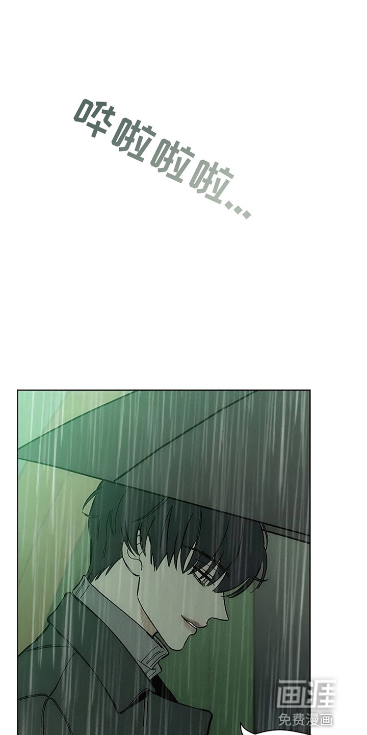 第13话24