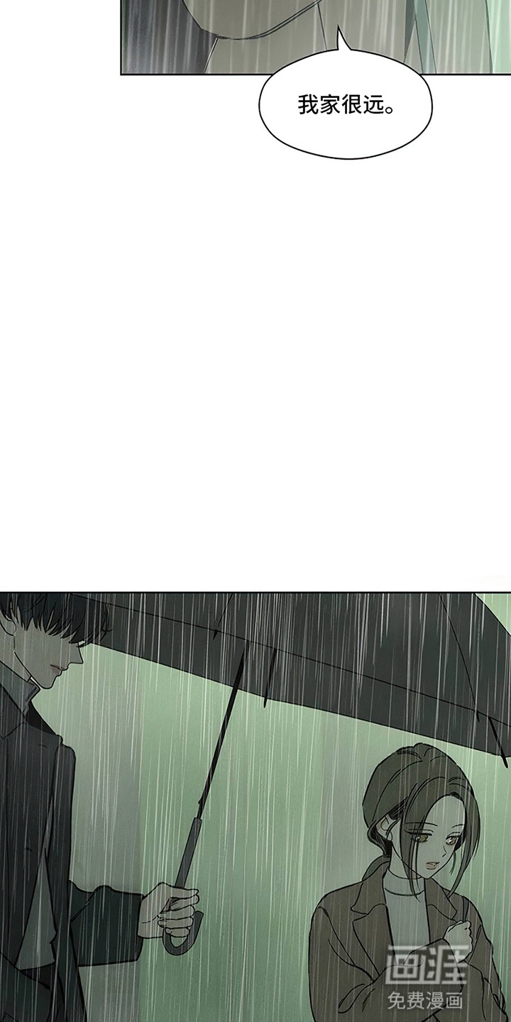 第13话26