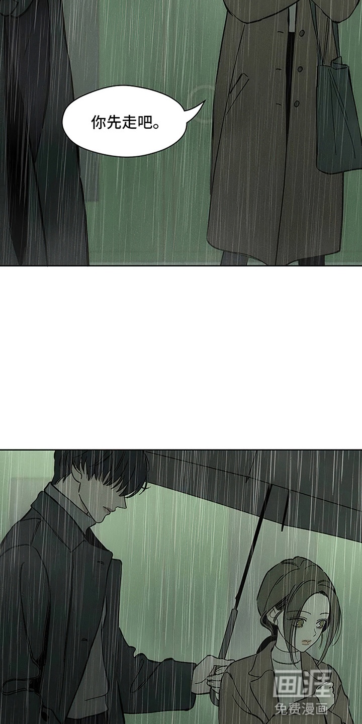 第13话27