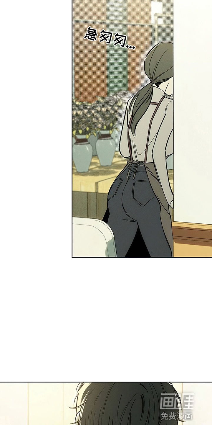 第13话6