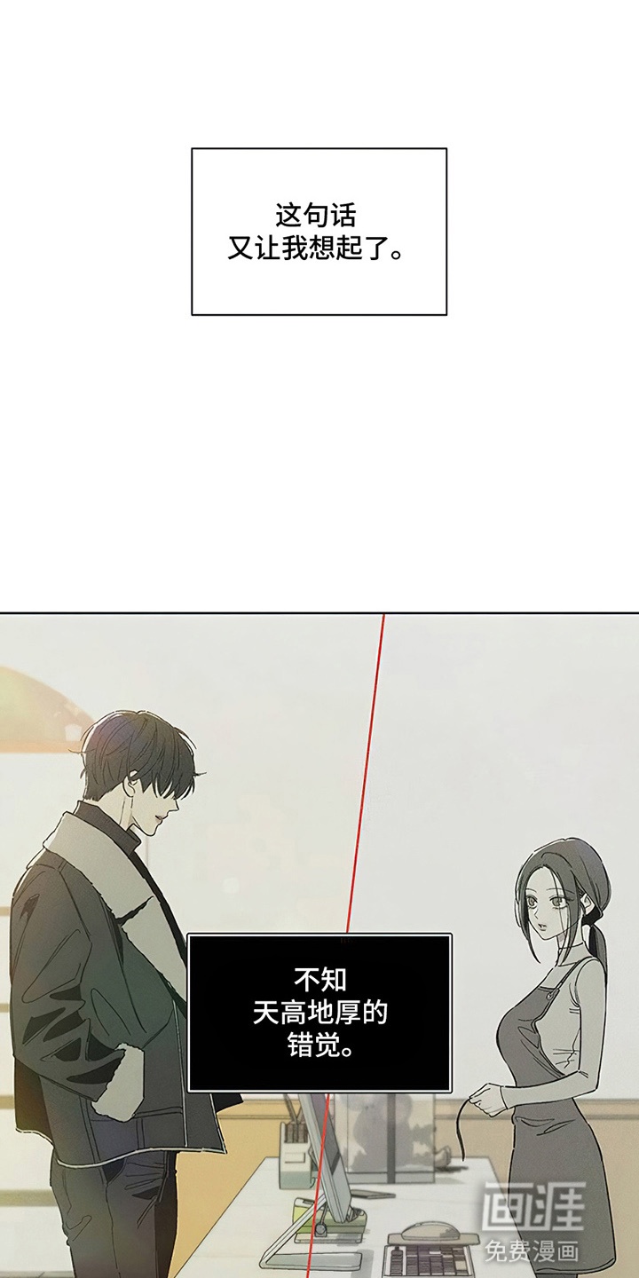 第12话0