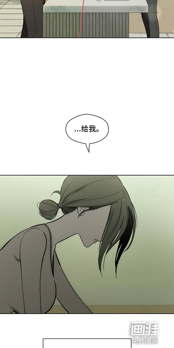 第12话1