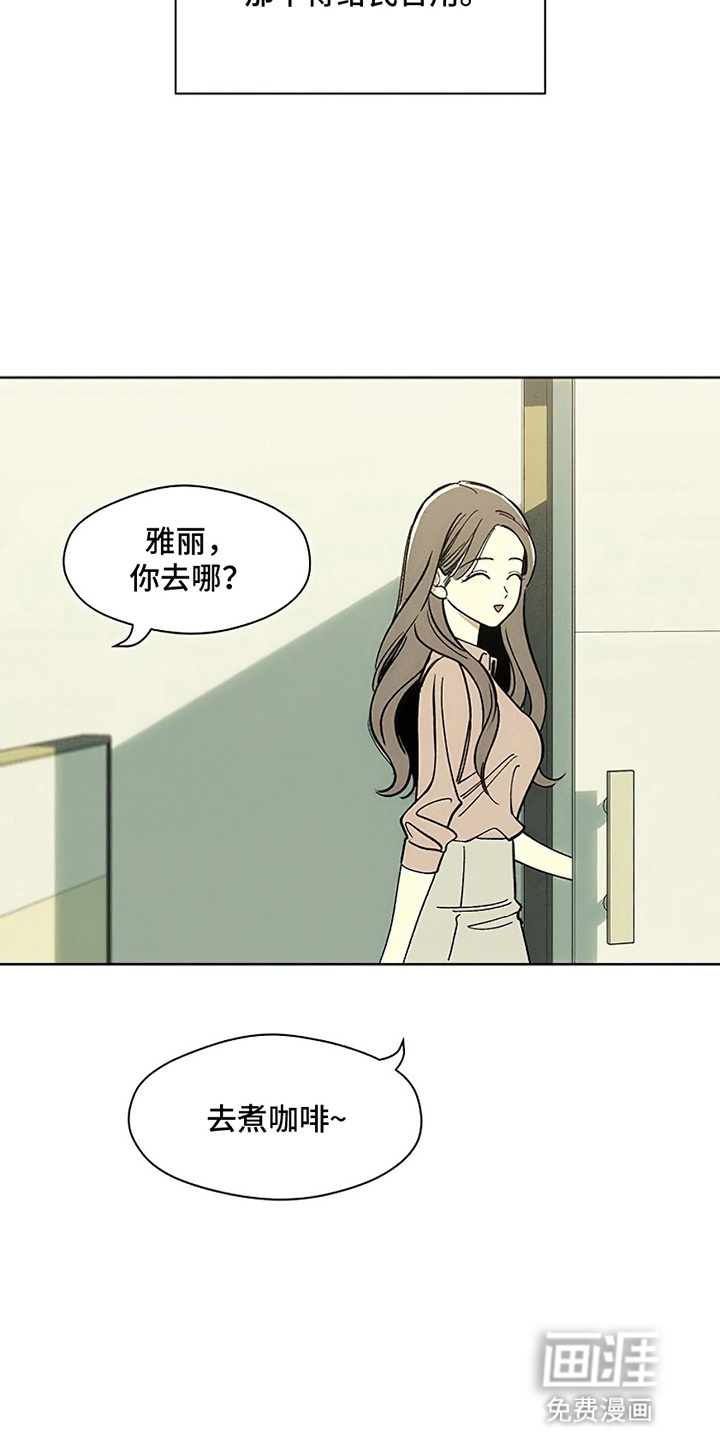 第12话15