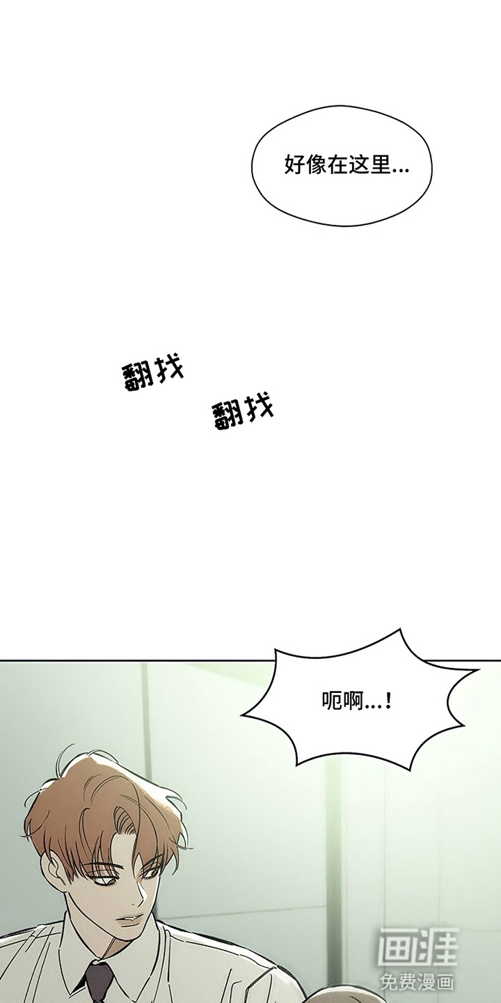第12话19