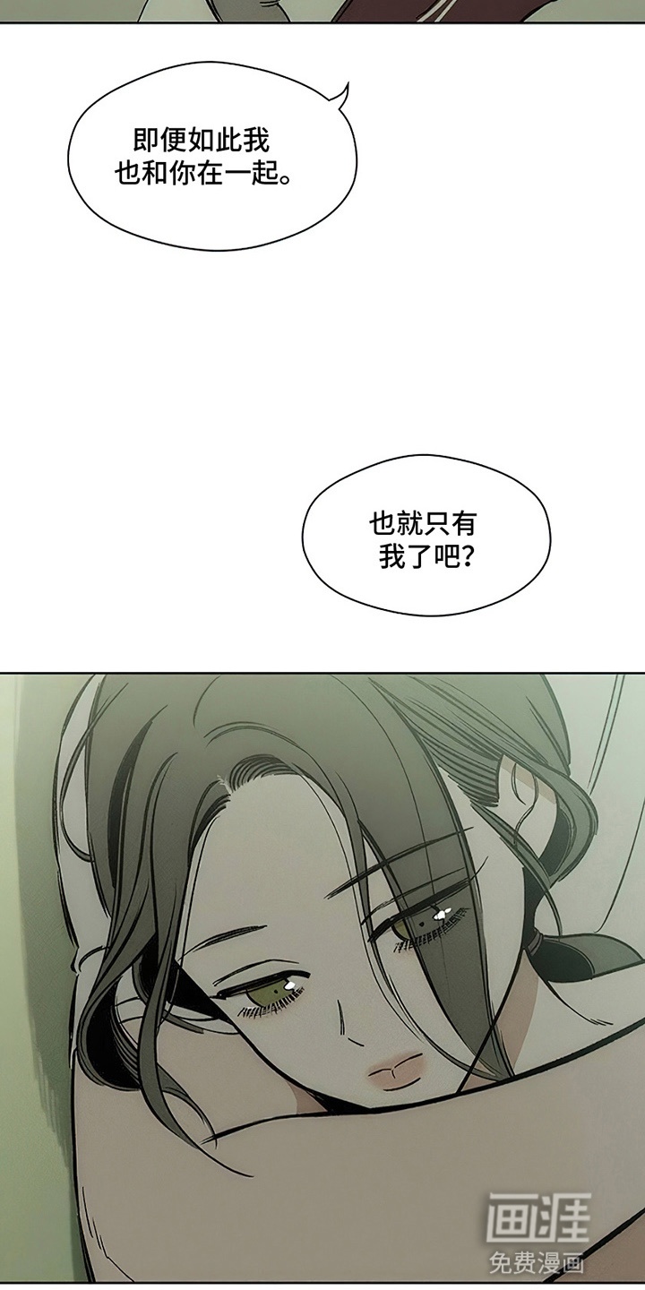 第12话5
