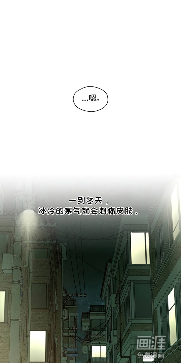 第12话6