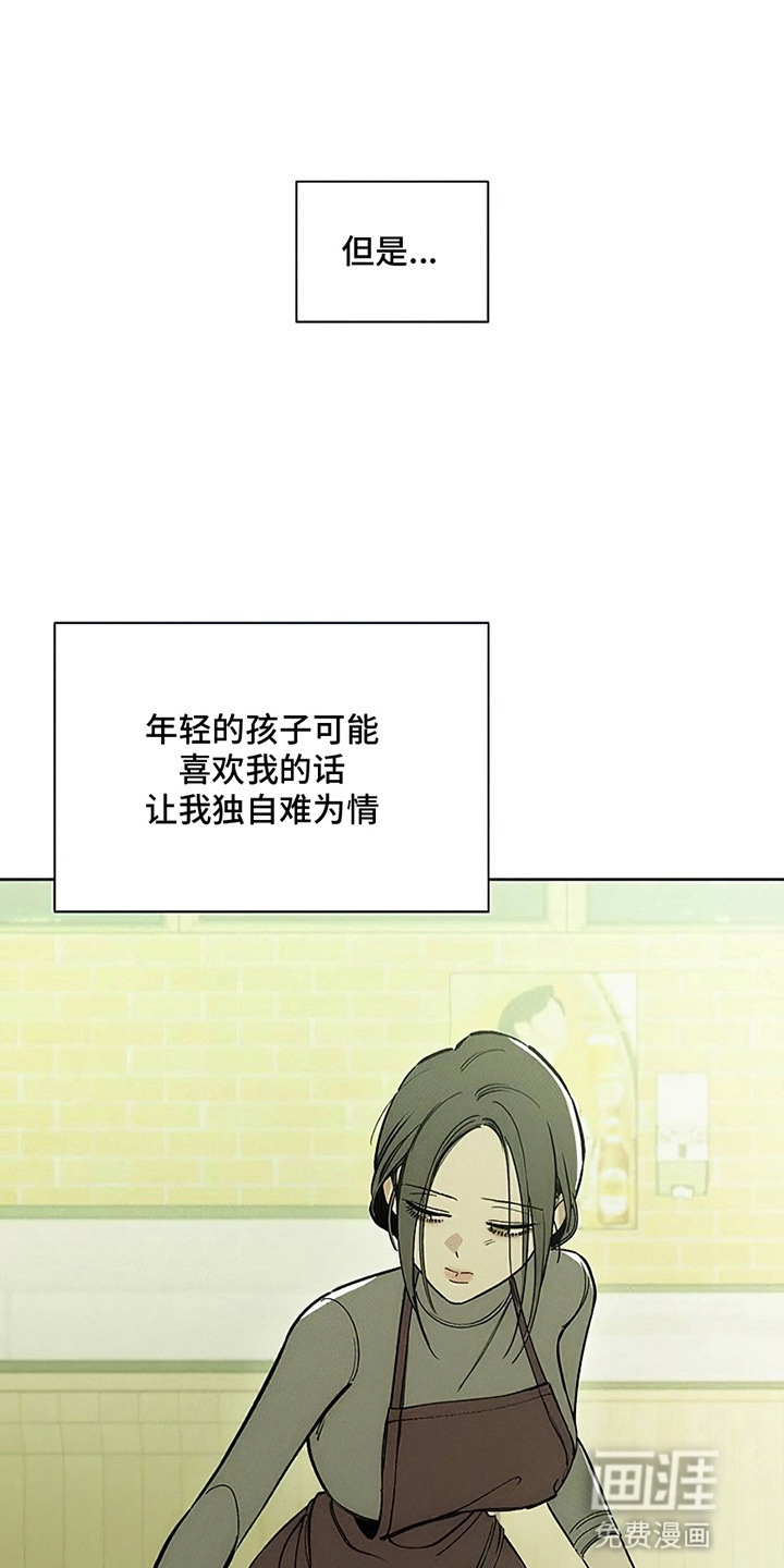 第11话0