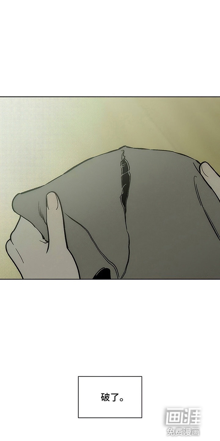 第11话20