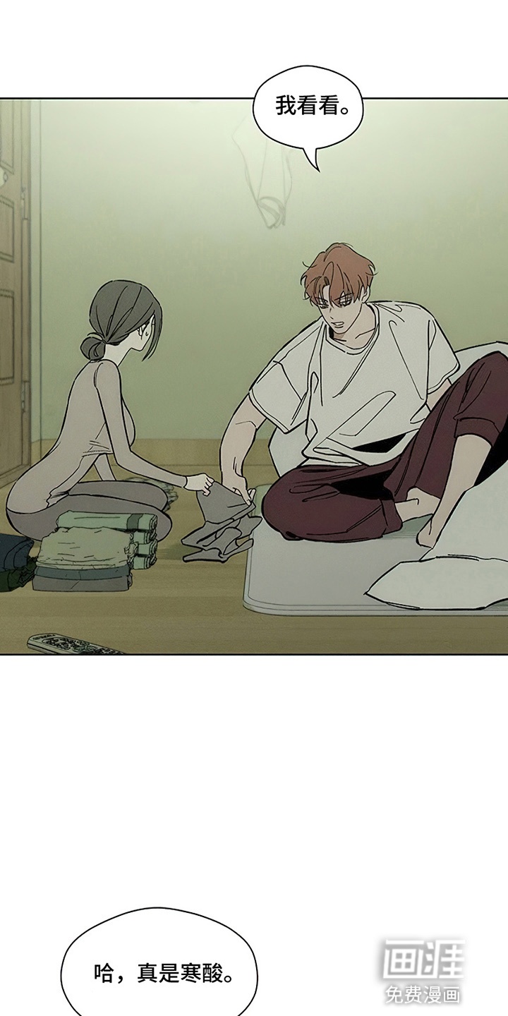 第11话24