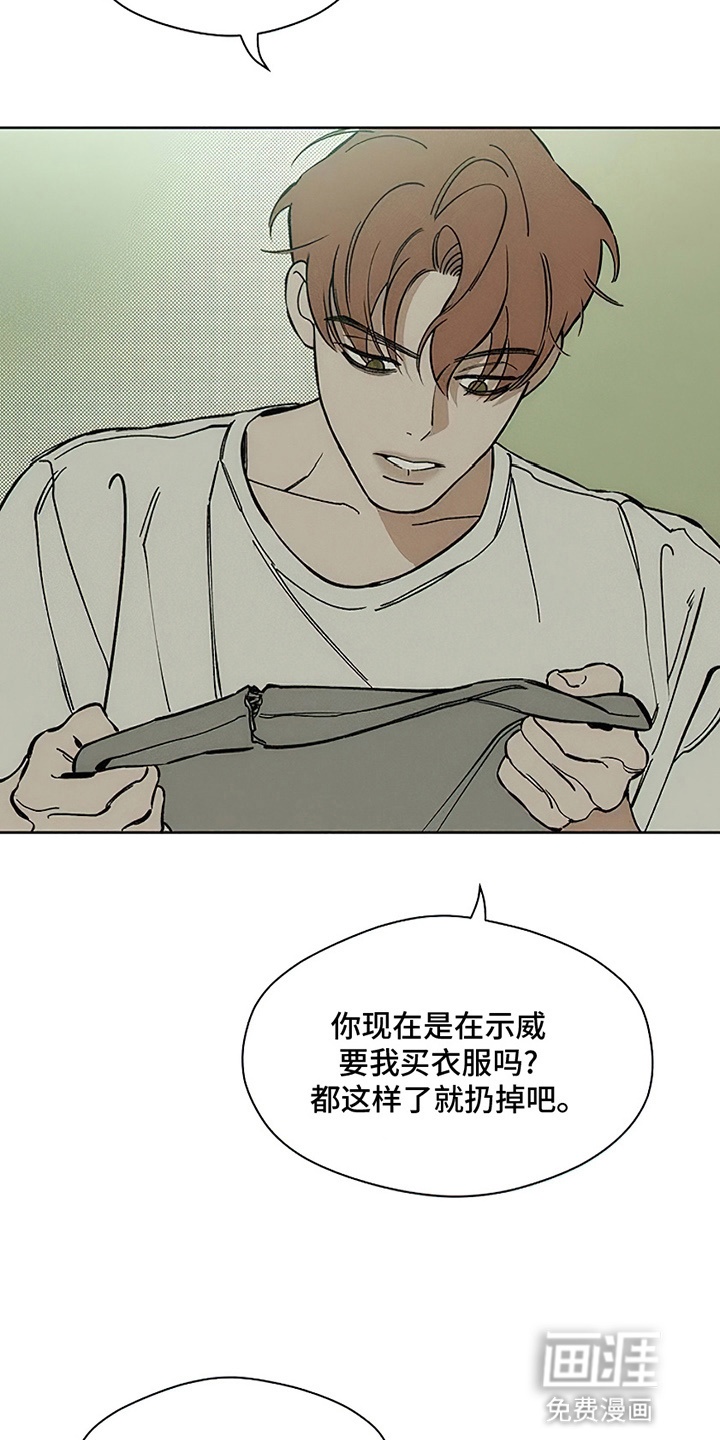 第11话25