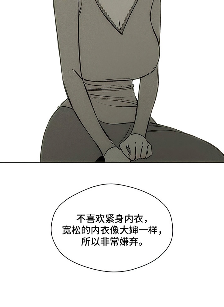 第11话27