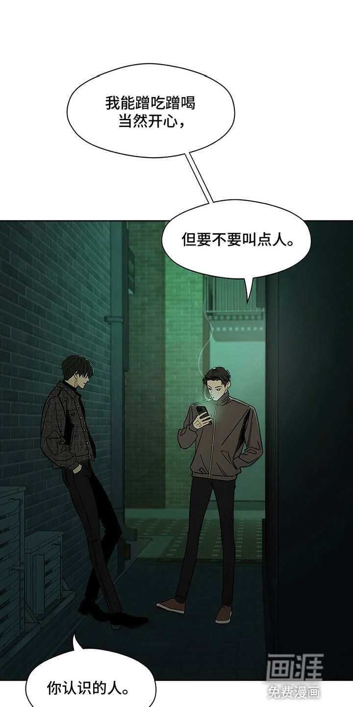 第10话0
